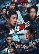 色人网站