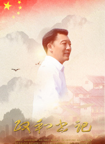 国产一区二区高清在线